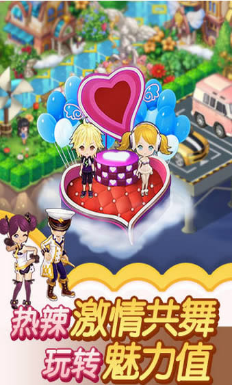 ȫ��С������_ȫ��С�� v2.4.3_ȫ��С��׿������