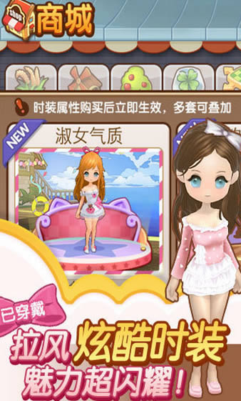 ȫ��С������_ȫ��С�� v2.4.3_ȫ��С��׿������