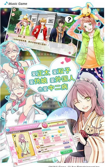 ż�����������_ż������� v1.1.0.7_ż���������׿������