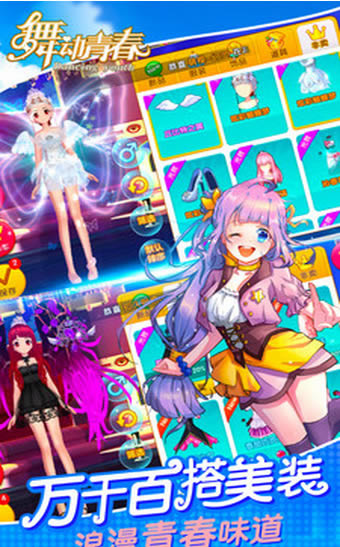 �趯�ഺ����_�趯�ഺ v1.15_�趯�ഺ��׿������