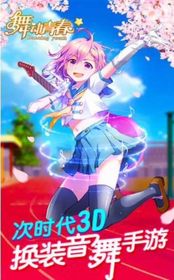 �趯�ഺ����_�趯�ഺ v1.15_�趯�ഺ��׿������