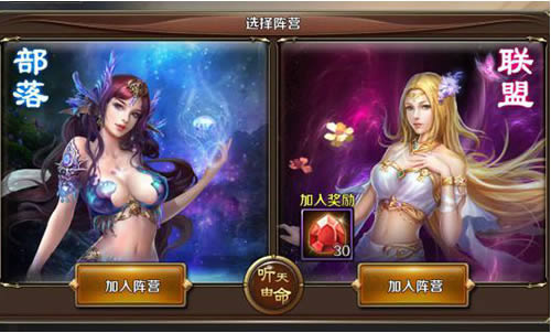 ����ʿ����������_����ʿ������ v1.4.5_����ʿ�����ΰ�׿������