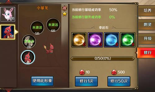 ����ʿ����������_����ʿ������ v1.4.5_����ʿ�����ΰ�׿������