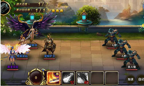 ����ʿ����������_����ʿ������ v1.4.5_����ʿ�����ΰ�׿������