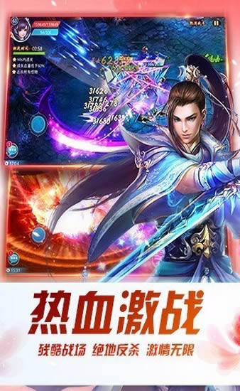 ���ɴ�������_���ɴ��� v8.4_���ɴ��氲׿������