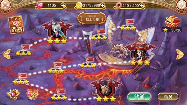 Ҷ������������_Ҷ�������� v1.0.6_Ҷ�������ΰ�׿������