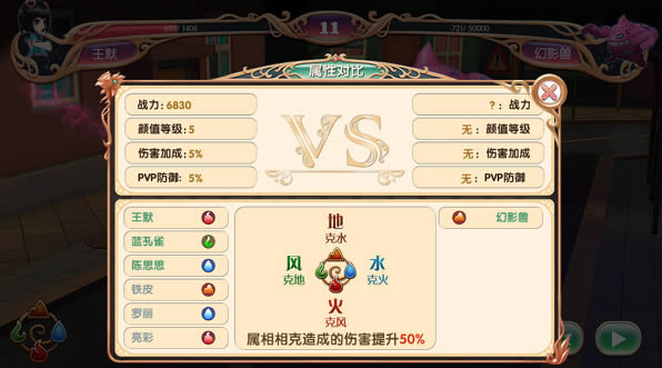 Ҷ������������_Ҷ�������� v1.0.6_Ҷ�������ΰ�׿������