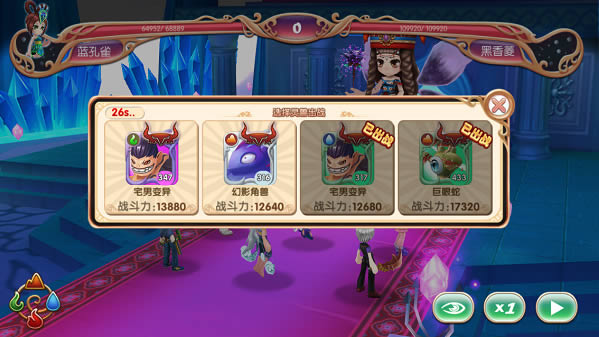 Ҷ������������_Ҷ�������� v1.0.6_Ҷ�������ΰ�׿������