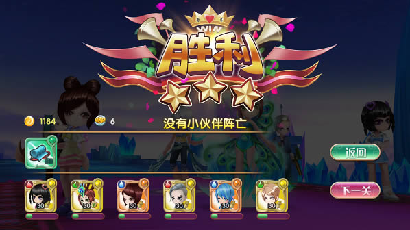 Ҷ������������_Ҷ�������� v1.0.6_Ҷ�������ΰ�׿������