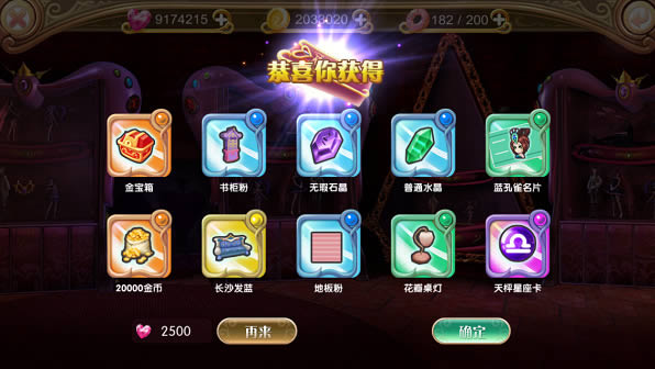 Ҷ������������_Ҷ�������� v1.0.6_Ҷ�������ΰ�׿������