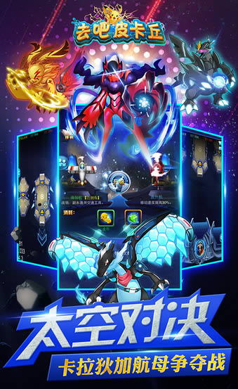 ȥ��Ƥ��������_ȥ��Ƥ���� v3.0.0_ȥ��Ƥ����׿������