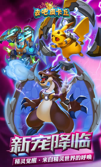 ȥ��Ƥ��������_ȥ��Ƥ���� v3.0.0_ȥ��Ƥ����׿������