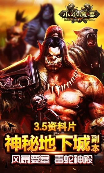 ССħ������_ССħ�� v4.1_ССħ�ް�׿������