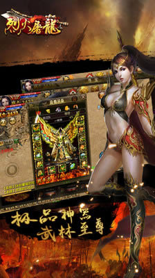 �һ���������_�һ����� v3.81_�һ�������׿������