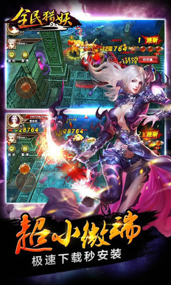 ȫ����������_ȫ������ v1.3.0_ȫ��������׿������