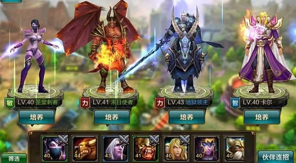 ս��������������_ս���������� v1.1.9_ս���������ΰ�׿������