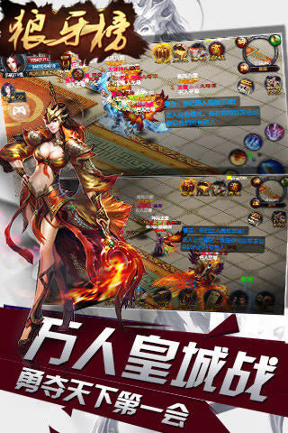 ����������_������ v1.1502_������׿������