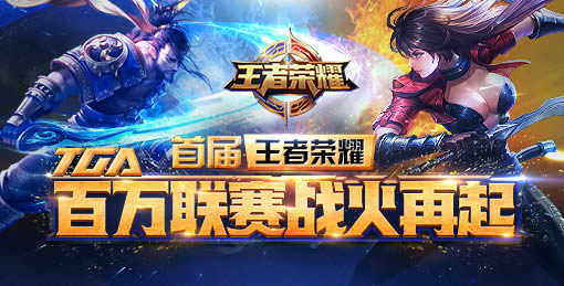 ������ҫ����_������ҫ v1.15.2.6_������ҫ��׿������