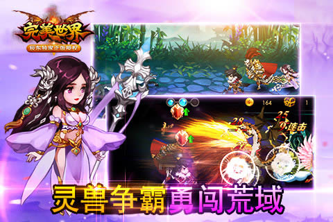 ������������_�������� v1.0.4_�������簲׿������