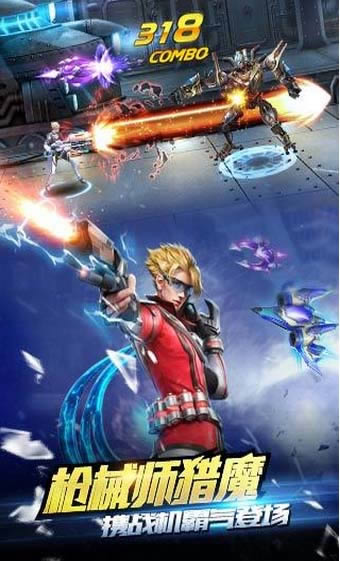 ��Ѷ����Ӣ������_��Ѷ����Ӣ�� v1.12.100_��Ѷ����Ӣ�۰�׿������