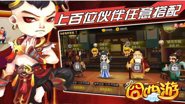 ����������_������ v5.21_�����ΰ�׿������