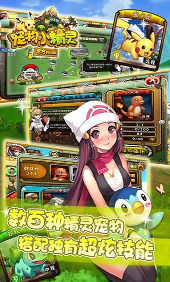 ����С����ٷ�������_����С����ٷ��� v4.20_����С����ٷ��氲׿������