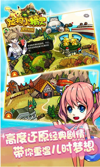 ����С����ٷ�������_����С����ٷ��� v4.20_����С����ٷ��氲׿������