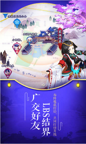 ����ʦ��������_����ʦ���� v1.0.7_����ʦ���ΰ�׿������