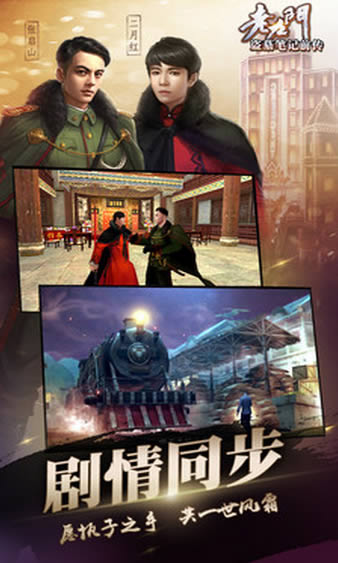 �Ͼ�������_�Ͼ��� v1.0.4.0_�Ͼ��Ű�׿������