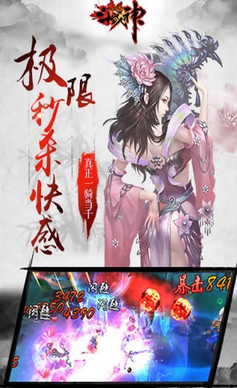 ������˫����_������˫ v3.0.1_������˫��׿������