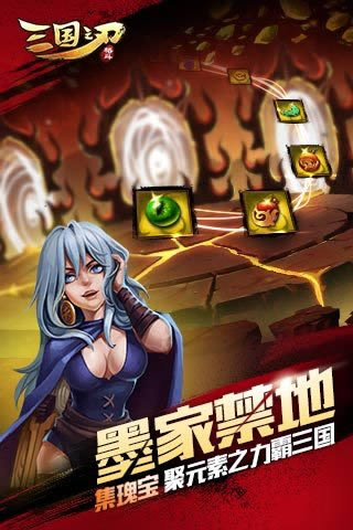 ����֮������_����֮�� V11.0.1_����֮�а�׿������