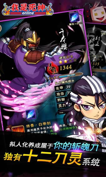 ������������_�������� v2.3.0_��������׿������