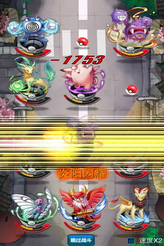 �ڴ������ƶ�������_�ڴ������ƶ��� v1.5.0_�ڴ������ƶ��氲׿������