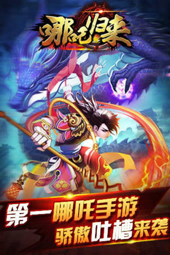 ��߸��������_��߸���� v1.30012_��߸������׿������