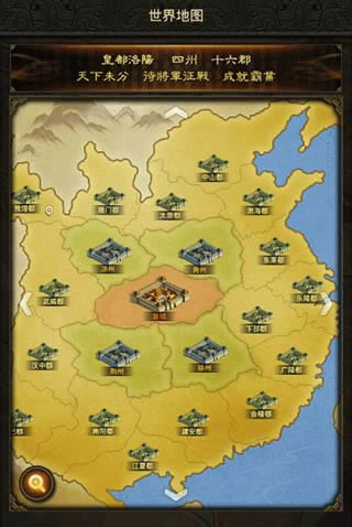 ��Ѫ������������_��Ѫ�������� v0.9.130_��Ѫ�������ΰ�׿������