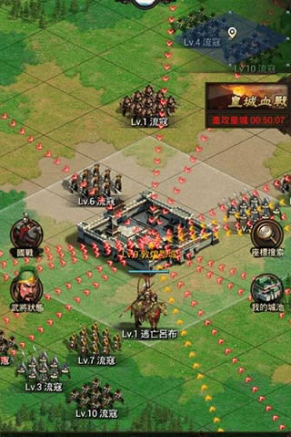 ��Ѫ������������_��Ѫ�������� v0.9.130_��Ѫ�������ΰ�׿������