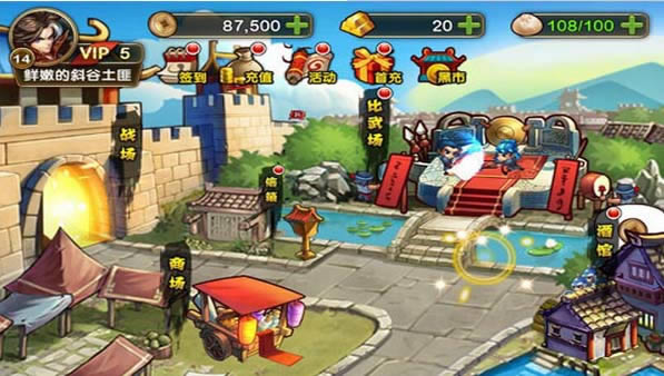 ���ҷ�������_���ҷ��� v1.0_���ҷ�����׿������