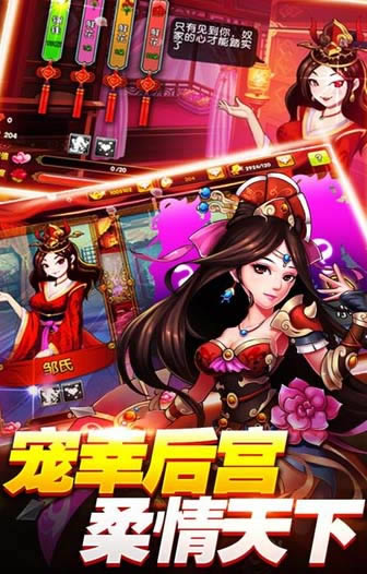 ���۵Ŀ�������_���۵Ŀ��� v1.9.11_���۵Ŀ��谲׿������