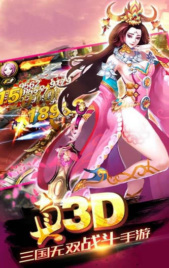 Ц̸����OL����_Ц̸����OL v1.11.1_Ц̸����OL��׿������