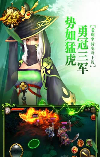 ������˫360������_������˫360�� v2.3.0_������˫360�氲׿������