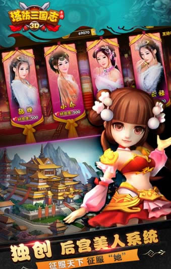 ��������־����_��������־ ���ΰ�v1.4.00_��������־��׿������