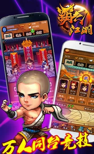 ������������_�������� v1.60_����������׿������