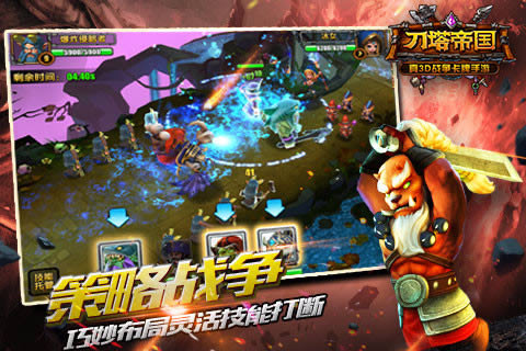 �����۹�����_�����۹� v3.2.1_�����۹���׿������