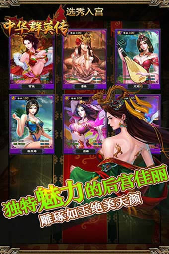 �л�ȺӢ������_�л�ȺӢ�� v4.0.5_�л�ȺӢ����׿������