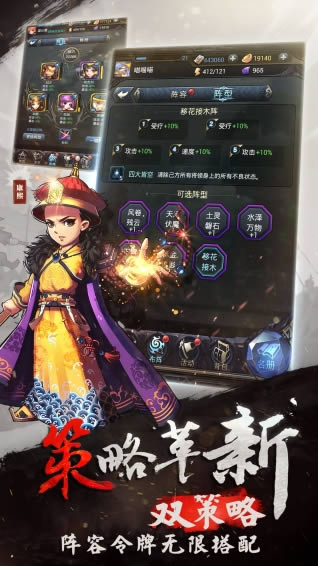 ������������_�������� v1.2.0_�������°�׿������