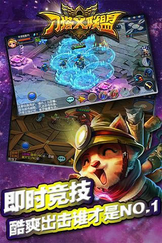 ����X��������_����X���� v1.1.0_����X���˰�׿������