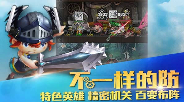 ������ʿ������_������ʿ�� v1.0.3_������ʿ�Ű�׿������