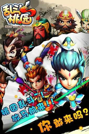 �Ҷ���԰����_�Ҷ���԰ v1.8.0_�Ҷ���԰��׿������