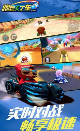 ���ܿ������ֻ�������ṩ����_���ܿ������ֻ��� v1.09.001_���ܿ������ֻ��氲׿������