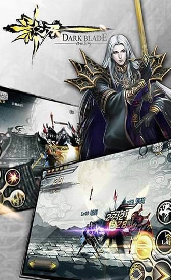 Ӱ֮������_Ӱ֮�� v1.11.0_Ӱ֮�а�׿������